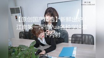 穷小子向圣诞老人许愿 要一个漂亮女人玩一玩 结果家里竟真的出现一个女人！