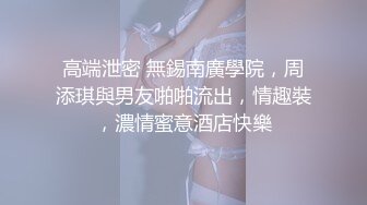 大奶美女主播直播 老师讲古代史