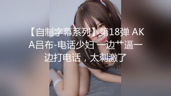 解密小网红的赚钱方式（下面简介看完整版 约视频女主）