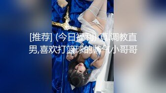 赵总寻花约笑起来甜美西装外围妹 撕开肉丝隔内裤摸逼