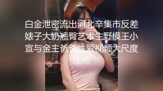 漂亮妹纸先看看厕所脏不脏在进来尿