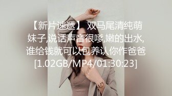 男性沙龍遭遇討厭的義父 被開發乳頭 成為性處理玩物 JULIA