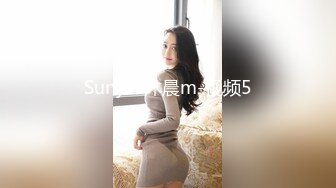 STP32142 禾書也(少女椰子) 極品尤物網紅女神！性感內衣白絲！爆乳超棒身材，脫下內褲肥唇騷穴，自摸揉搓陰蒂，低低呻吟嬌喘 VIP0600