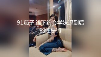 办公楼女厕全景偷拍牛仔裤美女丰满的大鲍鱼