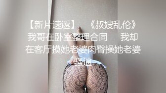 ⚫️⚫️电报群VIP精液盛宴系列！乱伦变态老哥调教母狗堂妹，学生服口交取精搭配玉米面包