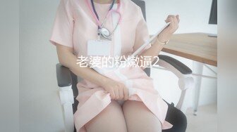 上了女朋友闺蜜，很骚