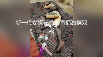 【新片速遞】  商场洗手间后入风骚女大学生✅穿着连衣裙就是为了爸爸掀起裙子直接后入骚穴，现在女大学生都这么骚的么？[1.05G/MP4/14:47]