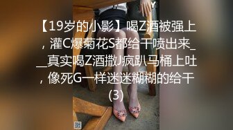 杭州靓妹与老外的性爱体操奥运会