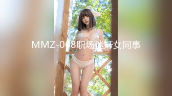 【新速片遞】  黑丝伪娘 小哥哥喜欢我给他口 说特别喜欢那种鬼头刺激的感觉 射的我满满一脸 这有多久没射了 很尴尬 很无语 