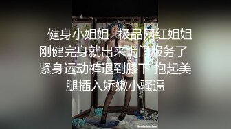 网红女神Vivian姐剧情演绎青春白色JK淫荡痴女,丝袜塞穴里真会玩