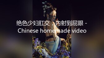 极品少妇熟女风韵犹存美妇❤️徐阿姨酒店与情人啪啪口交足交发出啵啵的淫荡声音 很是淫荡