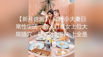   真人和照片一样漂亮的高档外围甜美女神 撒娇打人的样子可爱极了 叫床好嗲