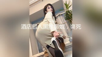 最新写字楼偷窥青春美眉嘘嘘