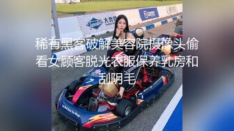 高颜值露脸清纯少女【宿野suye】土豪定制14部，很可爱的一个女孩 竟然如此反差，年轻漂亮全身青春气息 (2)