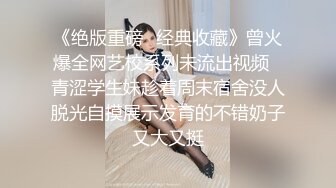 新流出家庭旅馆偷拍 良家美女小少妇偷情 邻居胖哥被操的胡言乱语 说要一辈子这样