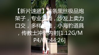 TWTP 大神潜入商场女厕全景偷拍多位美女嘘嘘第二季 (12)