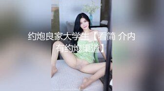 STP25525 白天服装店，晚上直播间，小哥自己玩3哥骚逼少妇，直接在地上轮流爆草骚穴，干的骚逼高潮冒白浆精彩刺激