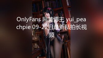 1/24最新 巨乳良家少妇3P大奶夹JB口交前面插嘴后入大屁股VIP1196