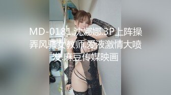 与超骚女友佳芯敞篷出游