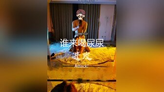 妩媚极品吸精尤物哥哥 用力 奈奈Nalnal 一具美妙的胴体 看着就起了冲动 1V