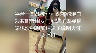 真面目にしか見えない娘が、実は淫乱ド変態だった