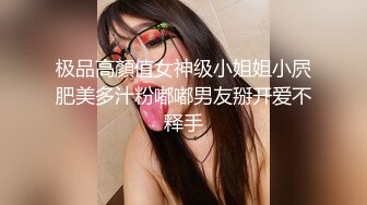  2024-07-03 香蕉秀XJX-0144悲催的劫匪性福的结局