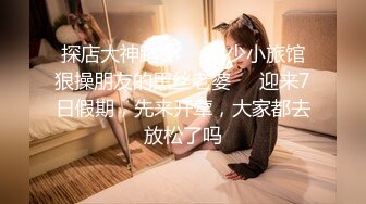 最新2021级推特完美女神【尽职的媛媛】首作流出-奴化制服娘 制服美女漂亮粉穴玩出白浆 高清私拍22P