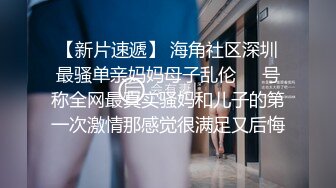 十月新流出 私房大神极品收藏 商场女厕全景后拍系列 尿尿似喷泉的白裤小美女无水印原版