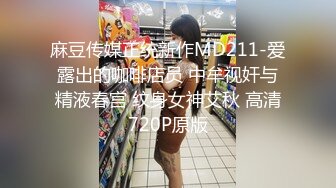 MC抖音少年团,三只小鲜肉基情