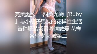 漂亮小女友吃鸡吃精 这手速 这渴望眼神 大肉棒几下就出货 一滴不剩全部吃下 笑的很开心