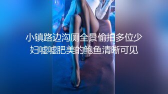 00后小萝莉乖巧软萌爱撒娇沙发啪啪后入干到高潮不断连续两炮