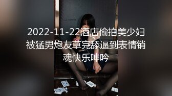 人妻偷情 极品健身网红人妻婚内出轨约炮真实自拍