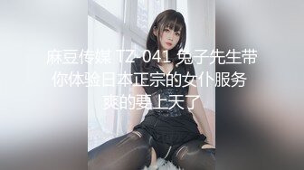 (中文字幕) [MIAA-526] はじめて彼女ができたので幼なじみとSEXや中出しの練習をする事にした 本田のえる