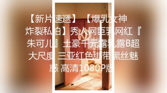 MIDV-163 性慾超強的巨乳姐姐 雙親去旅行不在家 射了10次也不讓我睡覺 明日見未來