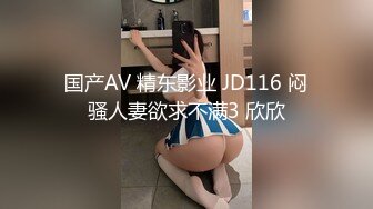 雅雅想睡亲哥 女性视角色诱拿捏哥哥 JK绝对领域吸吮哥哥 坚硬肉棒 顶宫抽送浆液泛滥 夹紧榨精