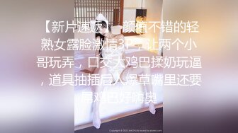 开包反差小姐姐『YuiPeachpie』娇嫩菊花✿蜜桃小屁股活生生捅成了爸爸大肉棒的形状，小穴直接被操尿