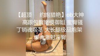 小陈头星选第第二场约了个牛仔裤妹子，蹲着口交嫌弃口活不好不干了