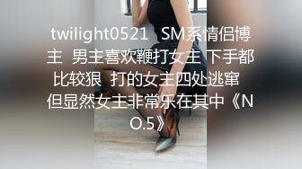 《重磅?隐私曝光》渣男分手后报复前女友?露脸卡哇伊听话的大眼小只马不雅私拍被流出口活不错还品一品