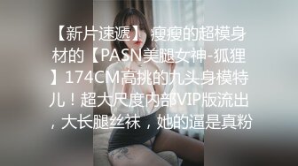 MSD-071_少爷的乖女仆-袁子仪