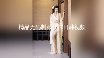 车震如皋麻辣烫老板娘