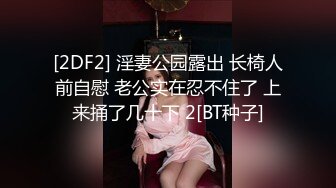 170女大学生标杆的代表来了，强烈推荐珍藏