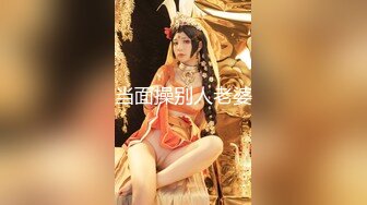 【新片速遞】 商场女厕偷拍漂亮的黑丝美女职员 黑丝里面竟然没有穿内裤