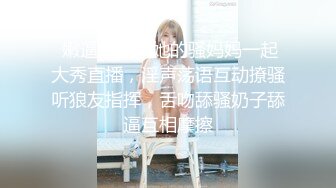 天美传媒 tmg-135 寂寞少妇趁老公不在约炮男模-尤莉