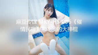 气质正妹 边干边揉奶真性感