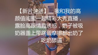 卫生间暗藏摄像头偷拍到了表妹上厕所自慰