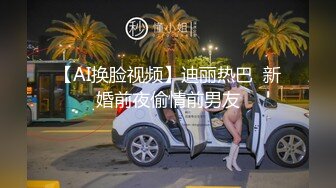 清纯的良家小少妇露脸跟大哥酒店约啪，温柔的舔弄大鸡巴