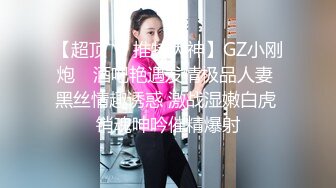 炸裂！出道即巅峰，新手露出界天花板女神【桔梓】专玩人前露出地铁超市火车上公园毫无底线，啪啪紫薇勾引能玩的都完了 (15)