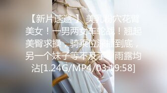 麻豆传媒 ly-036 隔壁尿尿声让我欲罢不能-唐允儿