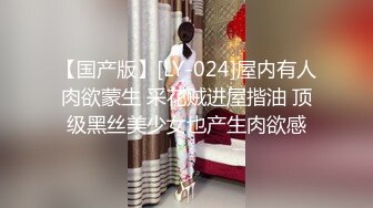 泰国美乳白虎模特御姐范儿Coser「Ida」OF露脸大尺度私拍 风骚性感狂野黑皮妞 (1)