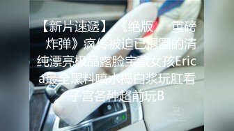 高颜值美女给主人口交-阿姨-大鸡巴-口爆-强行